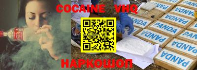 мет Боровичи