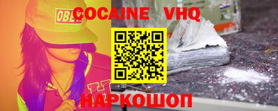 бутират Брянск