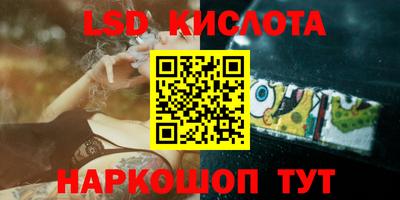 мет Боровичи