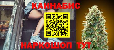прущие крисы Белорецк