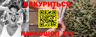 мет Боровичи