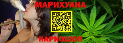 мет Боровичи