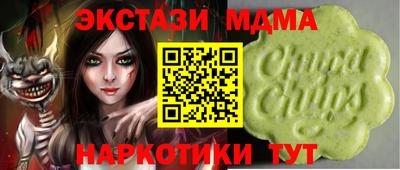 амф Братск