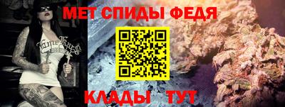 каннабис Белореченск