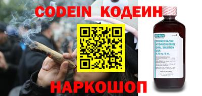 мет Боровичи