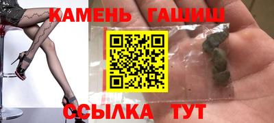 амф Братск