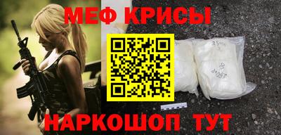 бутират Брянск